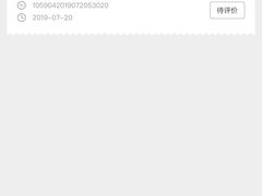 -C&A(茂业天地店)