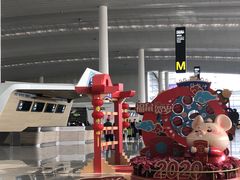 -白云机场易登机休息室