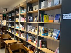-魔方城市书房(中街益田店)