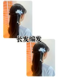 -Oh my head 发小儿童理发(探十里店)