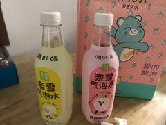 -奈雪的茶(大悦城店)