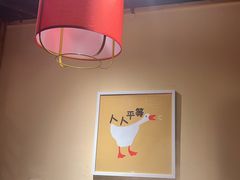 -玺炖·中国铁锅炖(南京东路店)