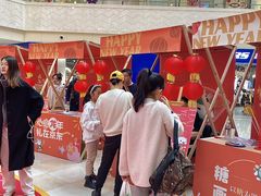 -光启城时尚购物中心