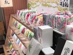 -阮大兴糕团(滨江宝龙店)