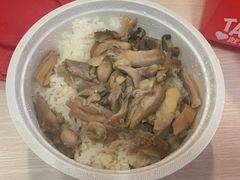 麻油鸡饭-大圆碗(新兴路店)
