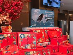 -旺顺阁·北京菜·烤鸭(大望路店)