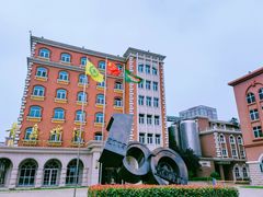 -青岛啤酒博物馆