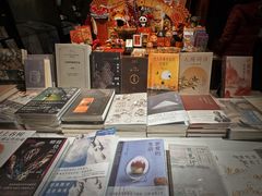 -思南书局(复兴中路店)