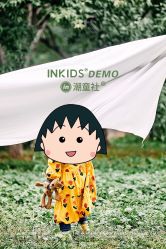 -INKIDS潮童社儿童摄影(朝阳大悦城店)