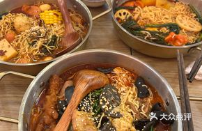 Traditional Spicy Boiled Dishes