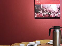 -赤宴·川菜(玉林店)