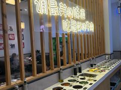 -林记潮牛·牛肉火锅(上马墩店)