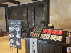 -皇城老妈川味火锅·大连海鲜火锅(港湾店)