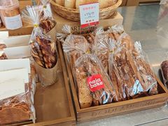 -那家面包房(珠江路店)