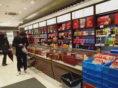 零售区-叶受和(观前街店)