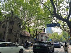 -思南书局(复兴中路店)