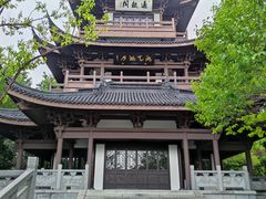 -范蠡湖公园