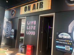 -世代星球·保龄球·镭战真人CS·团建(杨浦店)