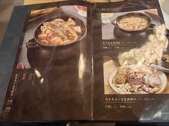 -淘谷粤有味(石湾店)