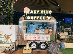 -EASY CHIC COFFEE(大仟里购物中心店)