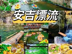 -藏龙百瀑风景区