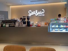 -Seesaw Coffee(深圳深业上城店)