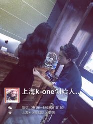 点击看大图 -MYCOLORHARSALON