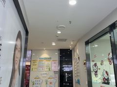 -牙博士口腔品牌连锁(杨浦店)