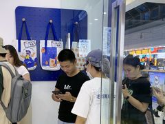 -万达广场(厦门湖里店)