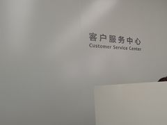 -华为授权服务中心(虹口大连路)