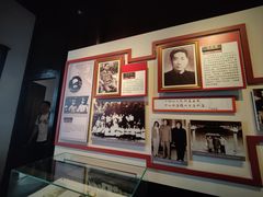 -毛泽东同志旧居