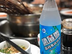 -小向麻辣烫(天街总店)