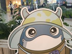 -光启城时尚购物中心