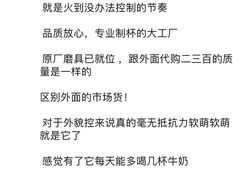 -星巴克(来福士2F店)