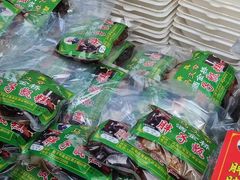 -马文章胖子甑糕(洒金桥店)