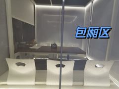 -飛鳥製茶