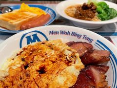 -敏华冰厅(天河城店)