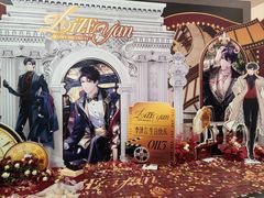 -合景·悠方(成都店)