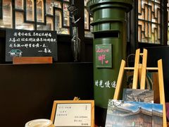 -星巴克(台州临海紫阳街店)