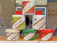 -上海K11购物艺术中心