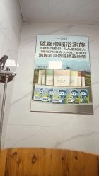 -蓝丝带产后恢复中心(都江堰店)