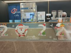 -CoCo都可(粤海天河城店)