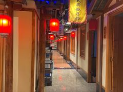 -锦绣金山人家(友谊店)