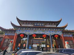 -开福禅寺