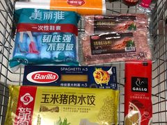 -家乐福(川沙店)