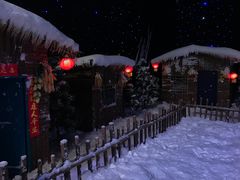 -宁波冰雪大世界(北仑区)