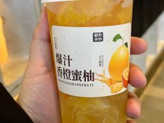 -都可手作(学士街手作店)