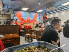 -虾妹纸餐厅
