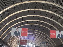 -沈阳站
