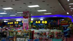 -丽家宝贝(马连道店)